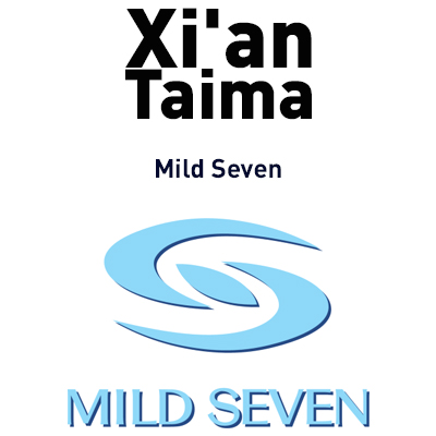 картинка Mild Seven от магазина Paromag 
