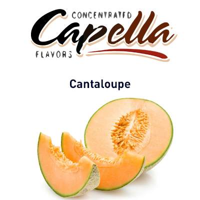 картинка Cantaloupe от магазина Paromag 
