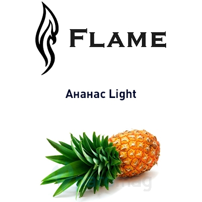 картинка Ананас Light от магазина Paromag 
