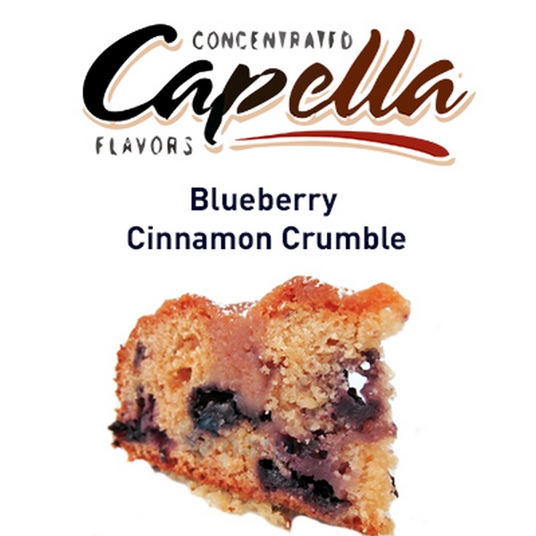 картинка Blueberry Cinnamon Crumble от магазина Paromag 