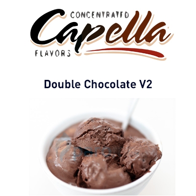 картинка Double Chocolate V2 от магазина Paromag 