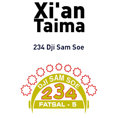 картинка 234 Dji Sam Soe от магазина Paromag 