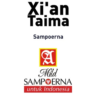 картинка Sampoerna от магазина Paromag 