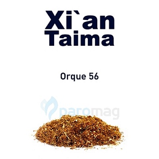 картинка Orque 56 от магазина Paromag 