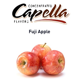 картинка Fuji Apple от магазина Paromag 