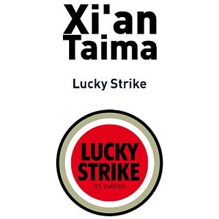 картинка Lucky strike от магазина Paromag 