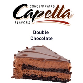 картинка Double Chocolate от магазина Paromag 