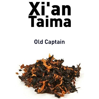 картинка Old Captain от магазина Paromag 