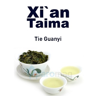 картинка Tie Guanyi от магазина Paromag 