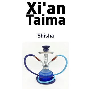 картинка Shisha от магазина Paromag 